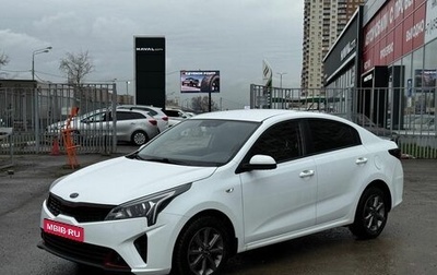 KIA Rio IV, 2021 год, 1 480 000 рублей, 1 фотография