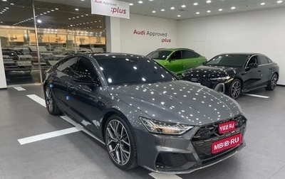 Audi A7, 2025 год, 8 970 099 рублей, 1 фотография