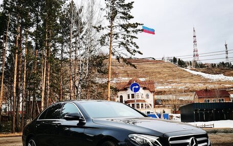 Mercedes-Benz E-Класс, 2019 год, 3 280 000 рублей, 13 фотография