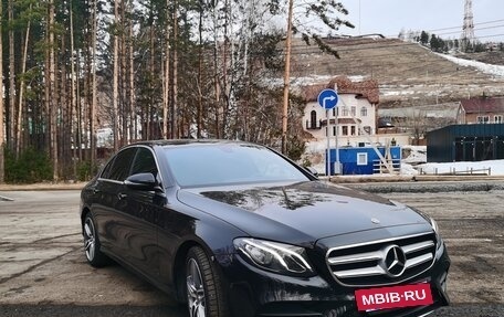 Mercedes-Benz E-Класс, 2019 год, 3 280 000 рублей, 12 фотография