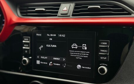 KIA Rio IV, 2021 год, 1 480 000 рублей, 13 фотография