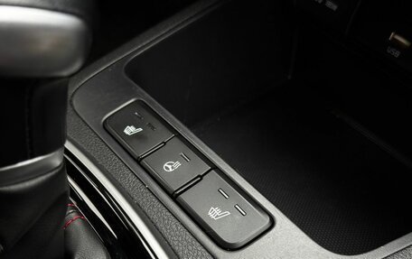 KIA Rio IV, 2021 год, 1 480 000 рублей, 15 фотография