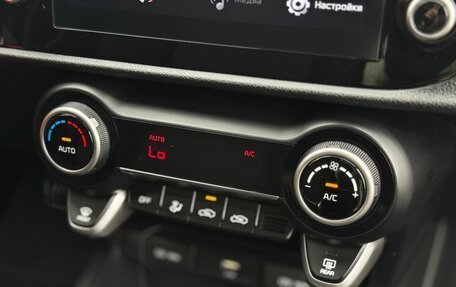 KIA Rio IV, 2021 год, 1 480 000 рублей, 14 фотография