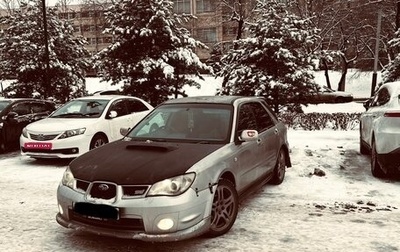 Subaru Impreza III, 2005 год, 450 000 рублей, 1 фотография