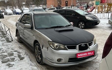 Subaru Impreza III, 2005 год, 450 000 рублей, 8 фотография
