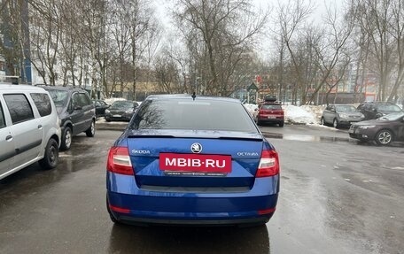 Skoda Octavia, 2018 год, 1 790 000 рублей, 8 фотография