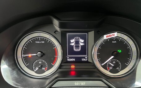 Skoda Octavia, 2018 год, 1 790 000 рублей, 13 фотография