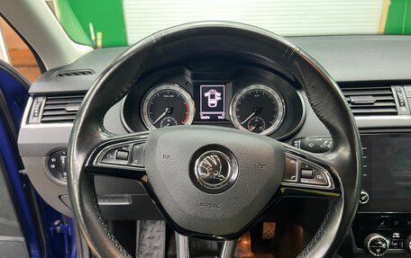 Skoda Octavia, 2018 год, 1 790 000 рублей, 14 фотография