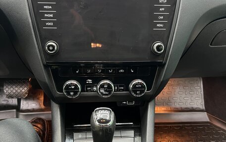 Skoda Octavia, 2018 год, 1 790 000 рублей, 19 фотография