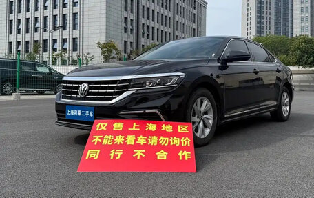 Volkswagen Passat B8 рестайлинг, 2021 год, 1 600 272 рублей, 2 фотография