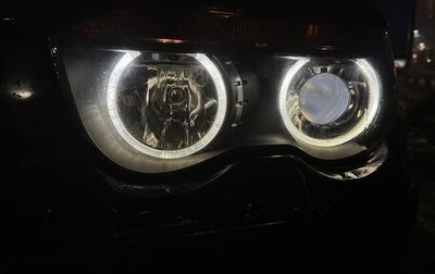 BMW 7 серия, 2002 год, 649 000 рублей, 1 фотография