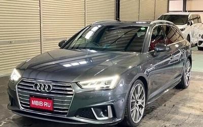 Audi A4, 2017 год, 1 411 027 рублей, 1 фотография