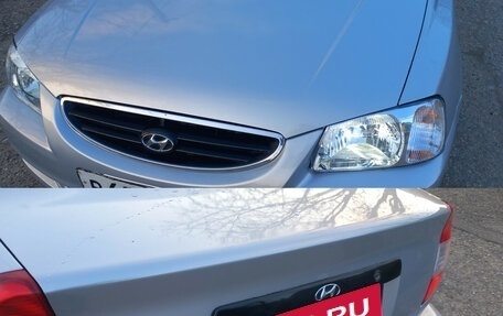 Hyundai Accent II, 2006 год, 440 000 рублей, 16 фотография