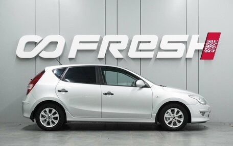 Hyundai i30 I, 2010 год, 799 000 рублей, 5 фотография