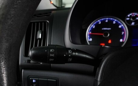 Hyundai i30 I, 2010 год, 799 000 рублей, 12 фотография