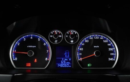 Hyundai i30 I, 2010 год, 799 000 рублей, 13 фотография