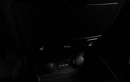 Hyundai i30 I, 2010 год, 799 000 рублей, 16 фотография