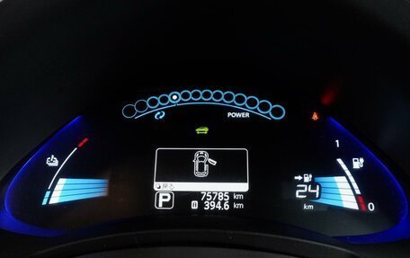 Nissan Leaf I, 2012 год, 649 000 рублей, 12 фотография