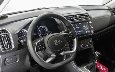 Hyundai Creta, 2021 год, 2 310 800 рублей, 5 фотография