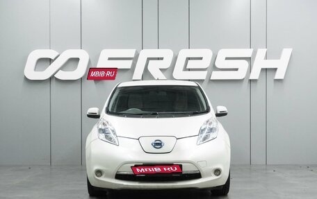 Nissan Leaf I, 2012 год, 649 000 рублей, 3 фотография