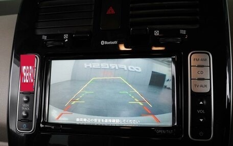 Nissan Leaf I, 2012 год, 649 000 рублей, 18 фотография