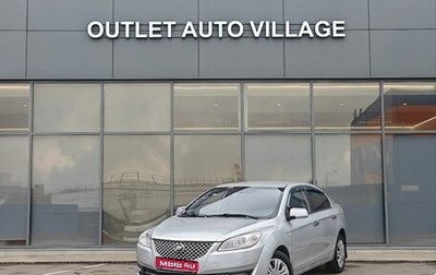 Lifan Cebrium (720), 2015 год, 399 000 рублей, 1 фотография