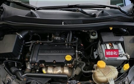 Opel Corsa D, 2008 год, 369 000 рублей, 7 фотография