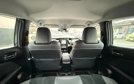 Toyota Prius IV XW50, 2021 год, 1 573 027 рублей, 36 фотография