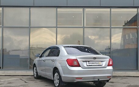 Lifan Cebrium (720), 2015 год, 399 000 рублей, 5 фотография