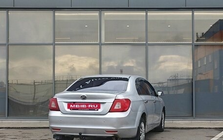 Lifan Cebrium (720), 2015 год, 399 000 рублей, 4 фотография