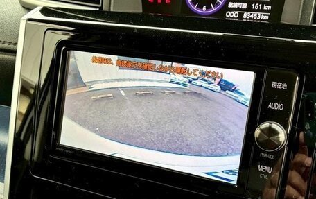 Toyota Tank I, 2017 год, 820 586 рублей, 15 фотография