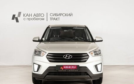Hyundai Creta I рестайлинг, 2019 год, 1 658 658 рублей, 2 фотография