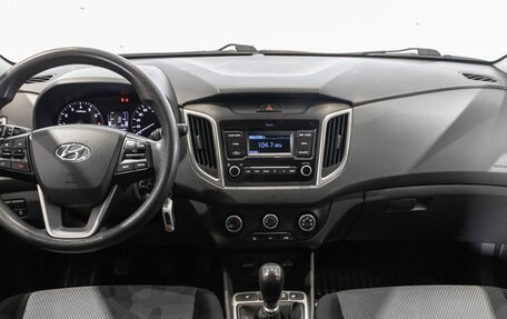 Hyundai Creta I рестайлинг, 2019 год, 1 658 658 рублей, 6 фотография