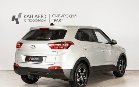 Hyundai Creta I рестайлинг, 2019 год, 1 658 658 рублей, 3 фотография