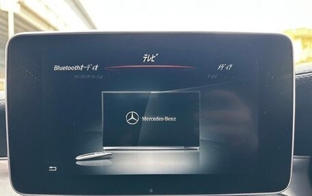 Mercedes-Benz C-Класс, 2016 год, 1 980 586 рублей, 13 фотография