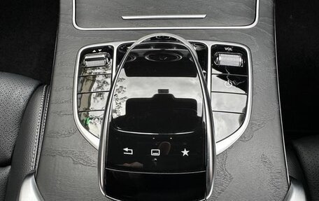 Mercedes-Benz C-Класс, 2016 год, 1 980 586 рублей, 12 фотография