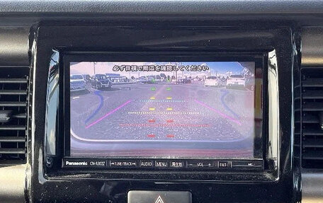 Suzuki Hustler, 2022 год, 900 123 рублей, 16 фотография