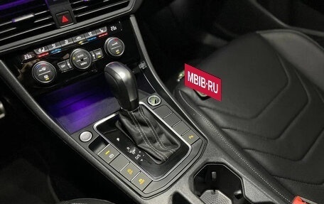 Volkswagen Jetta VII, 2021 год, 1 755 123 рублей, 12 фотография