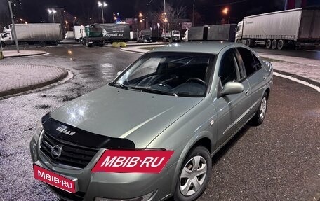 Nissan Almera Classic, 2007 год, 650 000 рублей, 1 фотография