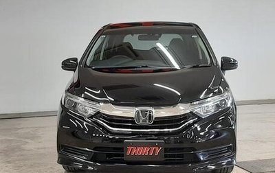 Honda Shuttle II, 2021 год, 1 250 888 рублей, 1 фотография