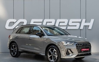 Audi Q3, 2025 год, 4 970 000 рублей, 1 фотография