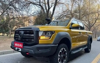 Great Wall Poer, 2023 год, 2 635 586 рублей, 1 фотография