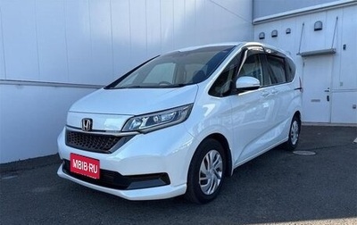 Honda Freed II, 2022 год, 1 150 000 рублей, 1 фотография