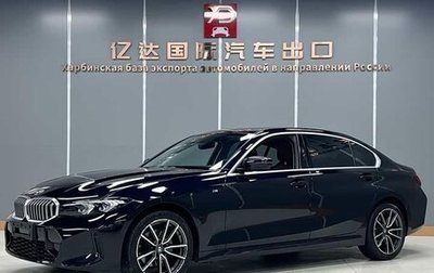 BMW 3 серия, 2023 год, 3 680 355 рублей, 1 фотография