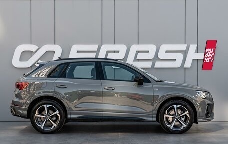 Audi Q3, 2025 год, 4 970 000 рублей, 5 фотография