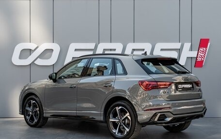 Audi Q3, 2025 год, 4 970 000 рублей, 2 фотография