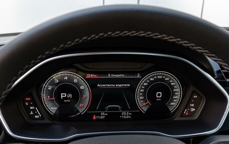 Audi Q3, 2025 год, 4 970 000 рублей, 21 фотография