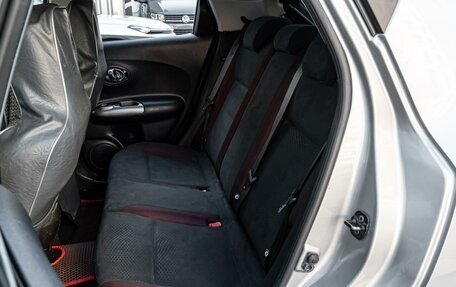 Nissan Juke II, 2012 год, 1 120 000 рублей, 9 фотография