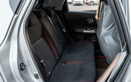 Nissan Juke II, 2012 год, 1 120 000 рублей, 7 фотография