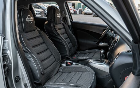 Nissan Juke II, 2012 год, 1 120 000 рублей, 8 фотография